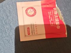 -老吉堂上海本帮菜(工体店)