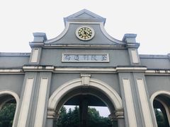 -南京晨光1865创意产业园