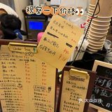 绍兴！请避雷这家咖啡店！