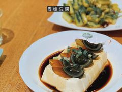 -老妈私房鱼头(欧洲城店)
