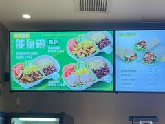 -赛百味SUBWAY(东方明珠店)