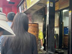 -清泉阁包子铺(中山路店)