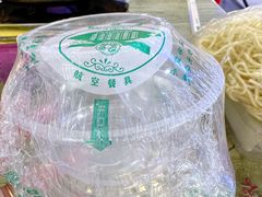-青木岚小海鲜•小龙虾(友谊店)