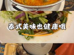 -荷花泰菜(东方新天地店)
