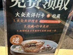 -江南驿·二十余年创意杭帮味(良渚玉鸟集店)