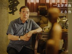 -英皇电影城(英皇集团中心IMAX店)