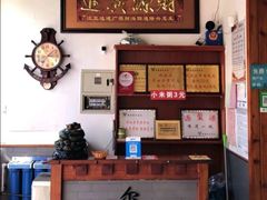 -源玺源烧麦馆(东护城河南街店)
