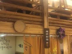 -恩你小木屋·烤肉韩式料理(嘉兴秀洲店)