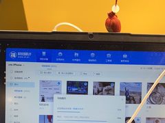 -爱回收(百联滨江购物广场店)