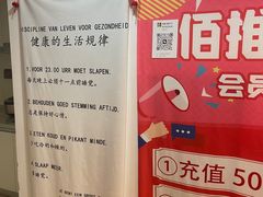 -佰推·肩颈腰·推拿理疗(湾悦城店)