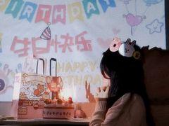 -好利来(上海长宁龙之梦店)