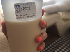 -茉沏(相城天虹店)