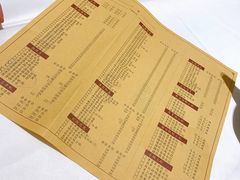 菜单-金春禧·鲁菜海鲜(金茂湾店)