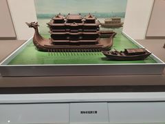 -中国京杭大运河博物馆