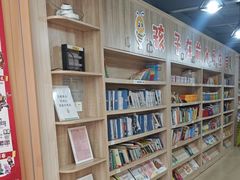 -安妮花英语·少儿·原版阅读(青岛远洋中心馆店)