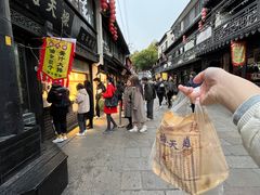 -赵天禄(葑门横街店)