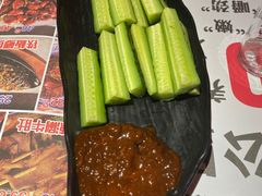 -寂寞的豆芽(西大望南路店)