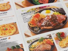 -纽斯特牛排自助餐厅(浦江万达店)