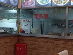 -沧盛饮食店(临汾路店)