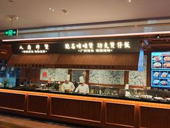 -八府香鸭·啫啫煲(华山路店)