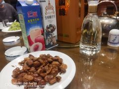 -老街(淮海西路店)