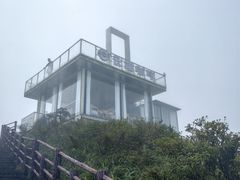 -大围山国家森林公园