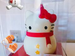 -好利来(乐堤港店)