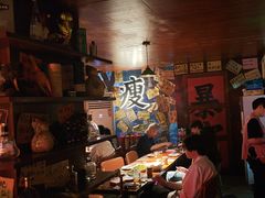 -你又瘦了小酒馆(奥体店)