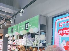 -幻物社(万象天地店)