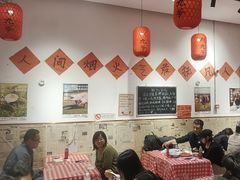 -荆九爷爆炒桥头三嫩(夫子庙店)