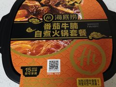 -海底捞火锅(九霄梦天地店)