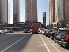 -万隆大胡同商业中心