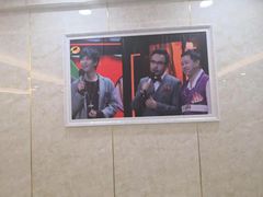 -朝族高丽火盆