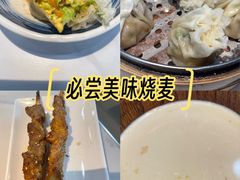 -真食净香居·内蒙烧麦(亚运村店)