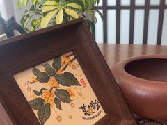 -九福楼大酒店