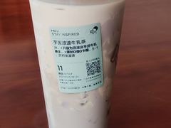 -喜茶(青岛金狮广场店)