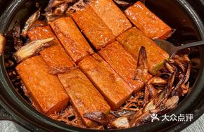 Scallion-Braised Old Pumpkin