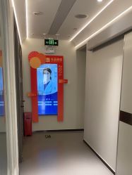 -联合丽格·张菡丽格医疗美容