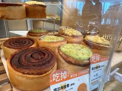 -1-7Bread(深业上城店)