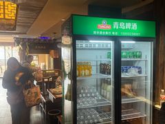 -姑苏家宴·苏帮菜·松鼠桂鱼(苏州总店)