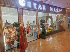 -金茂览秀城