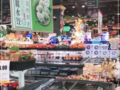 -超市发超市(学院路店)