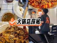 -蛙老爹·蜀香美蛙鱼头(王家湾店)