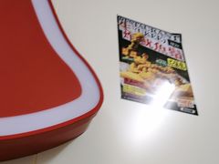 -渔记茶餐厅(渔村店)