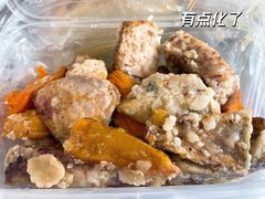 -普宁反沙番薯芋头