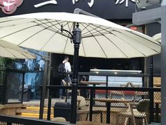 -胡桃里音乐酒馆(曲江店)