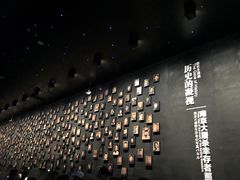 -侵华日军南京大屠杀遇难同胞纪念馆