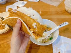 -花悦豆香