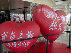 -南昌双子塔303观光厅