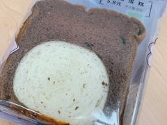 -全家便利店(江湾镇站店)